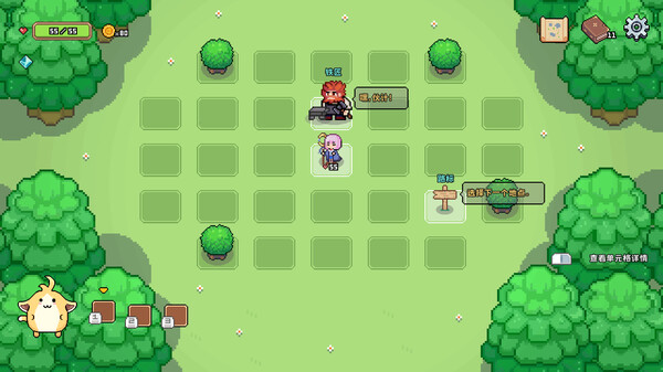 光之勇者|官方中文|Build.17176025|解压即撸|_1