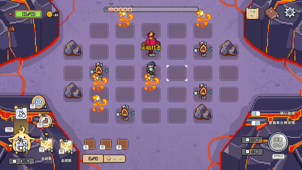 光之勇者|官方中文|Build.17176025|解压即撸|_4