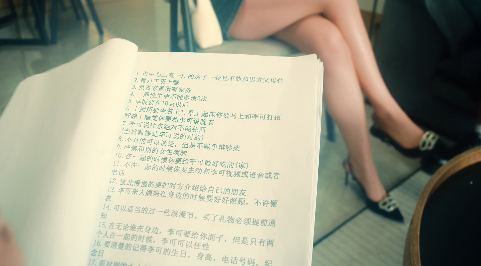 做你的猫|中字-国语|Build.15705240-绵绵柔影-迷离心语+全DLC|解压即撸|_16