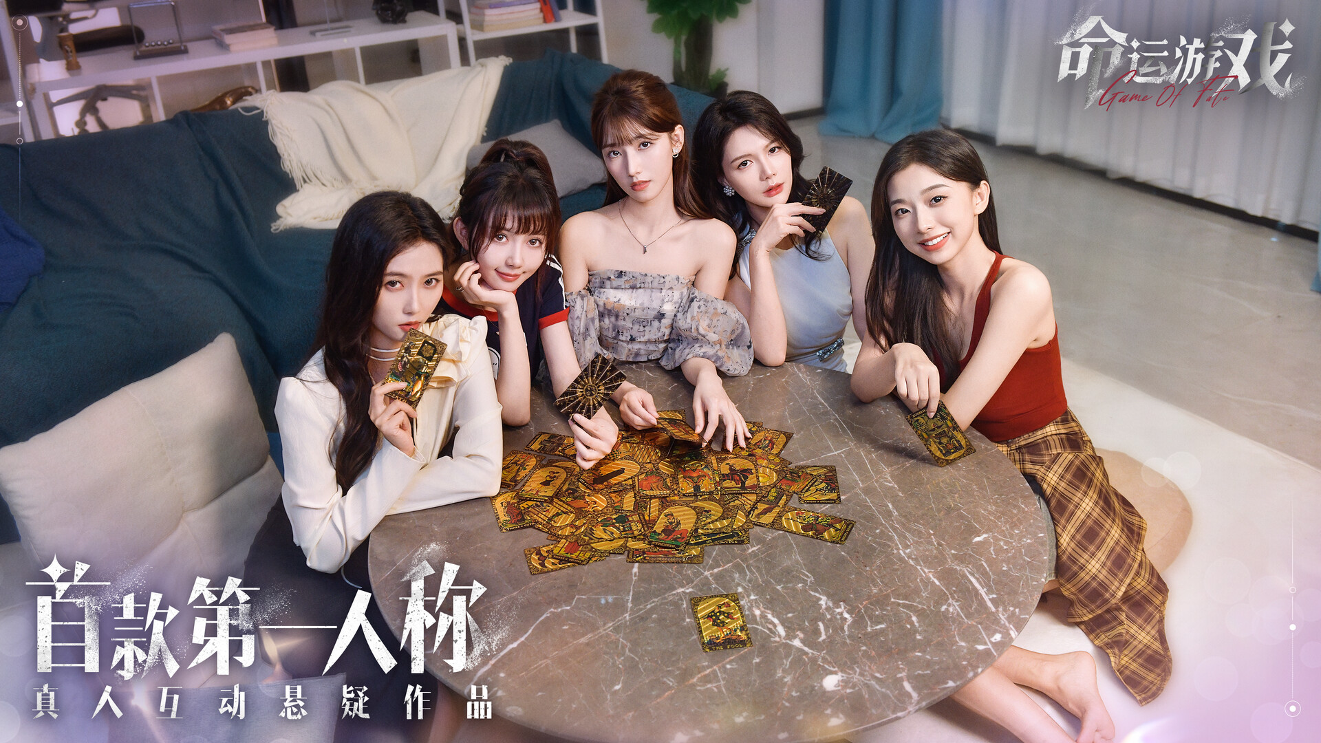 命运游戏 逆时寻凶|豪华中文|Build.16250564-首更-裂痕深处-轮回探案+全DLC|解压即撸|_8