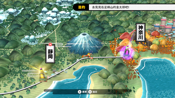 羽袈流 BAKERU|官方中文|本体+1.0.2.1升补|NSZ|原版|_5