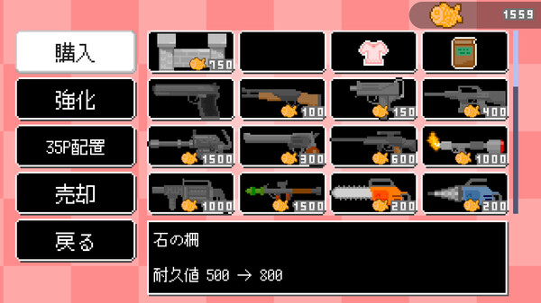 Miko Sniper|官方中文|Build.14720980|解压即撸|_5