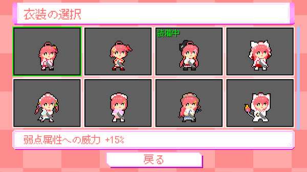 Miko Sniper|官方中文|Build.14720980|解压即撸|_6