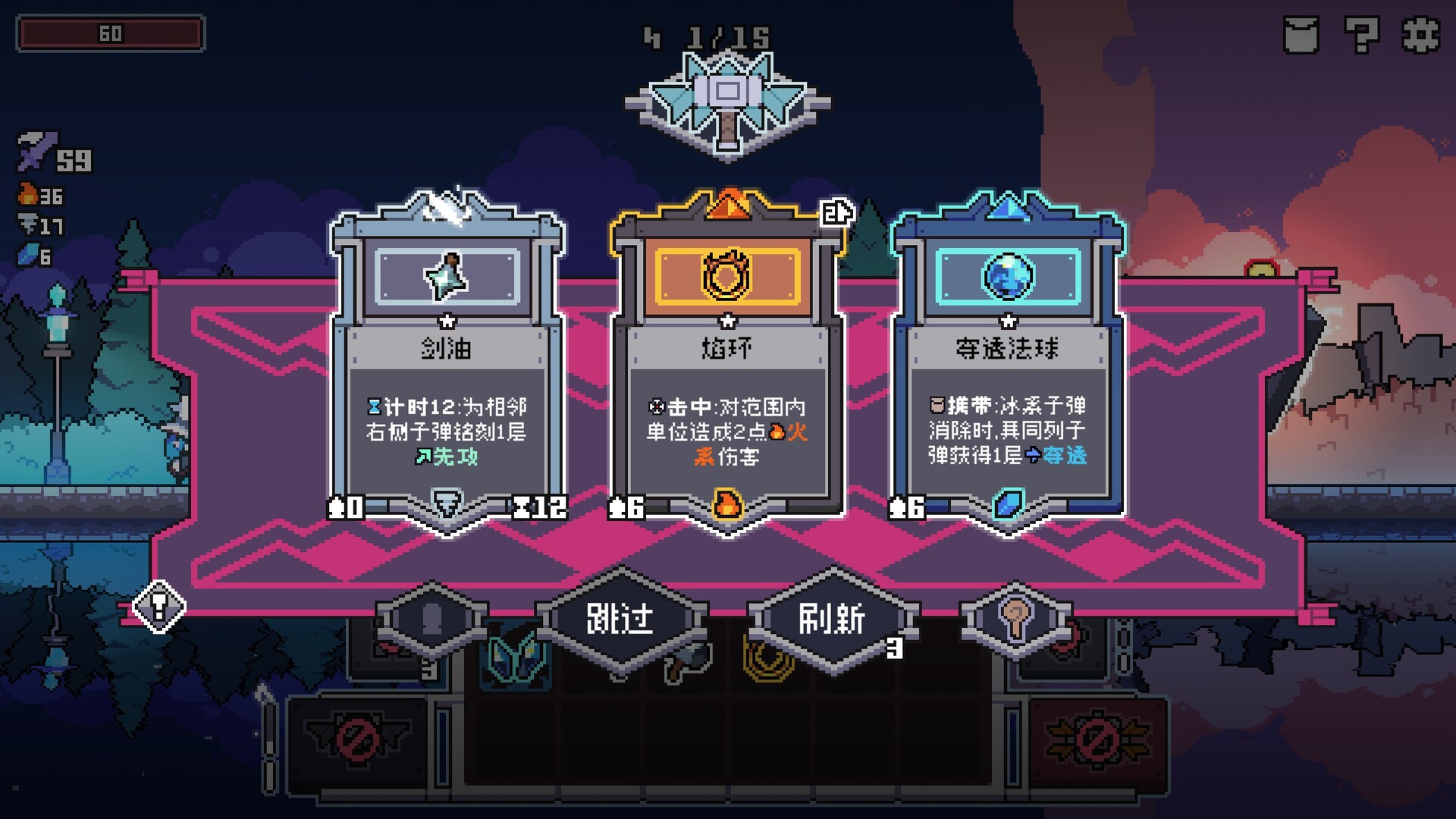 奥术扳机|官方中文|Build.20860503+全DLC|解压即撸|_5