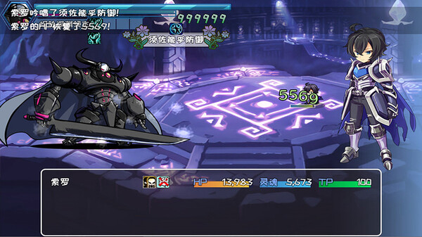 索罗灵魂之戒 神界篇|官方中文|解压即撸|_5