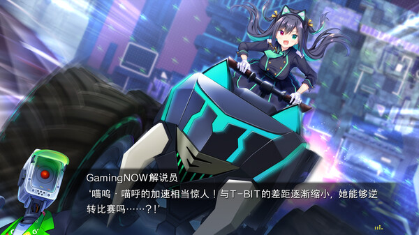 虚拟化月之子 LUNARiA Virtualized Moonchild|官方中文|解压即撸|_5