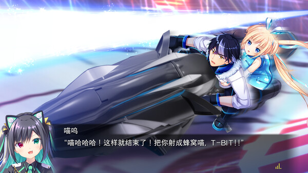 虚拟化月之子 LUNARiA Virtualized Moonchild|官方中文|解压即撸|_2