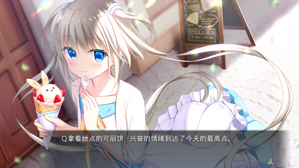 虚拟化月之子 LUNARiA Virtualized Moonchild|官方中文|解压即撸|_4