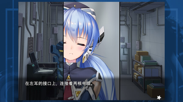 雪圏球 Planetarian|官方中文|Build.18291174|解压即撸|_1