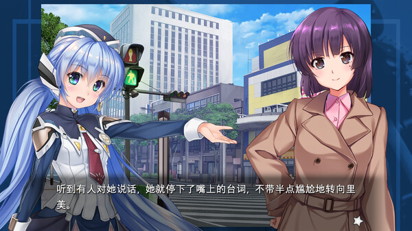 雪圏球 Planetarian|官方中文|Build.18291174|解压即撸|_2