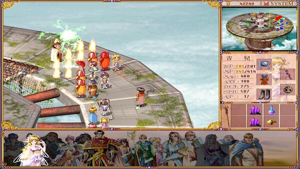 学生骑士团|官方中文|Build.20117093|解压即撸|_4