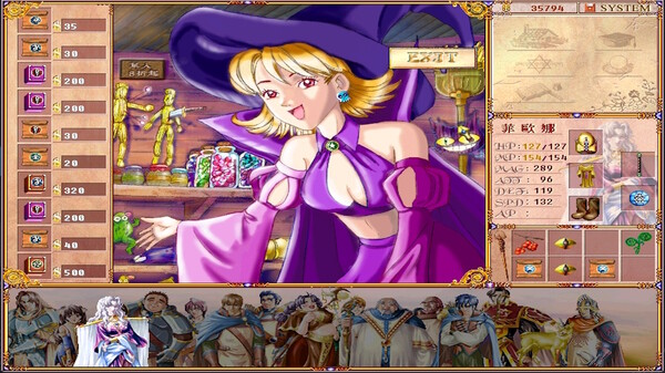 学生骑士团|官方中文|Build.20117093|解压即撸|_3