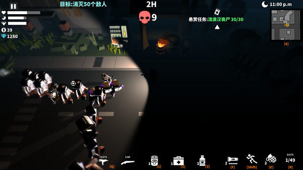 枪手 丧尸幸存者|官方中文|Build.15385816-尸潮来袭-末世求生|解压即撸|_2