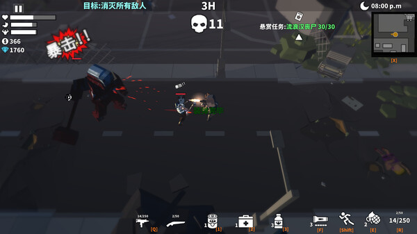 枪手 丧尸幸存者|官方中文|Build.15385816-尸潮来袭-末世求生|解压即撸|_4