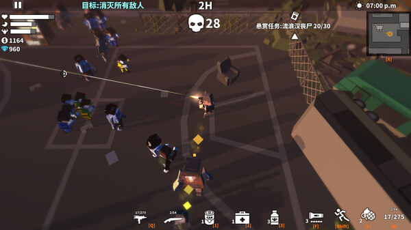 枪手 丧尸幸存者|官方中文|Build.15385816-尸潮来袭-末世求生|解压即撸|_1