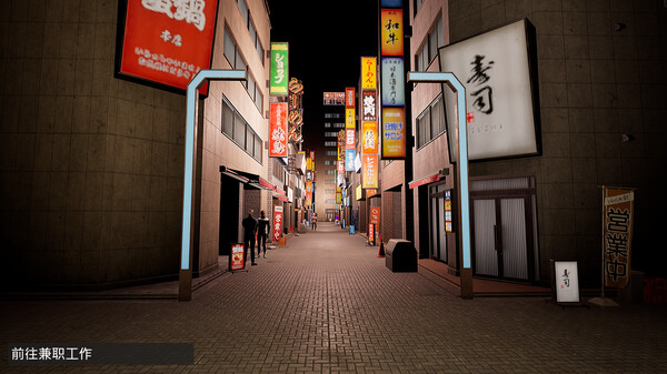 我是兼职工!!|官方中文|解压即撸|_3