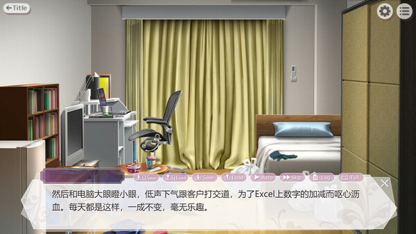 为主人献上圣罗的甜蜜侍奉|官方中文|解压即撸|_3