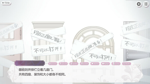 为主人献上圣罗的甜蜜侍奉|官方中文|解压即撸|_2