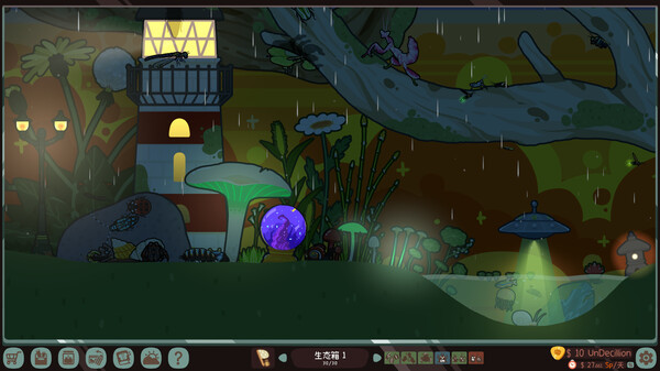 虫虫生态箱 Bugtopia|官方中文|Build.18673464|解压即撸|_3