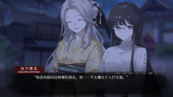 血断心连 A Tithe in Blood|官方中文|Build.18888408|解压即撸|_8