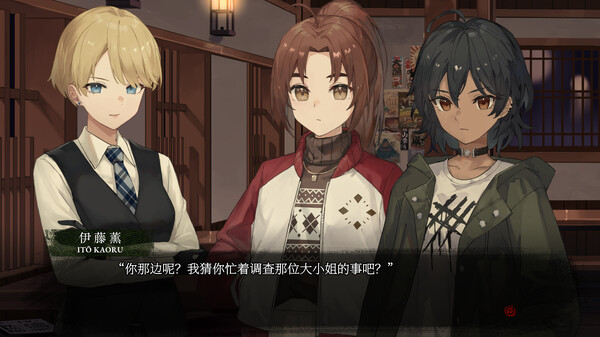 血断心连 A Tithe in Blood|官方中文|Build.18888408|解压即撸|_6