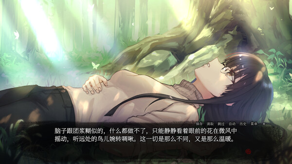 血断心连 A Tithe in Blood|官方中文|Build.18888408|解压即撸|_5