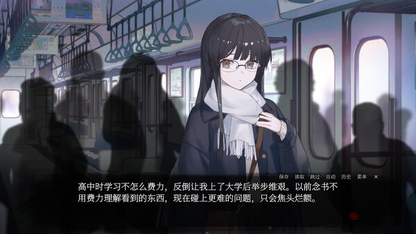 血断心连 A Tithe in Blood|官方中文|Build.18888408|解压即撸|_9