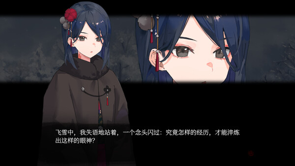 血断心连 A Tithe in Blood|官方中文|Build.18888408|解压即撸|_7