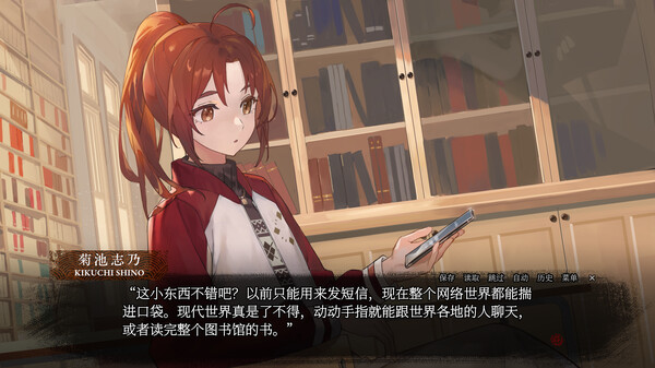 血断心连 A Tithe in Blood|官方中文|Build.18888408|解压即撸|_4