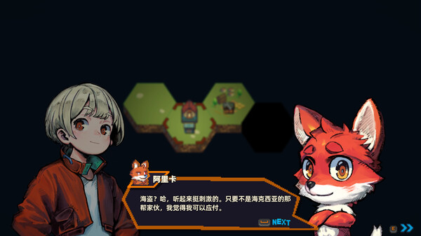 原地起啡|官方中文|Build.19609137|解压即撸|_6