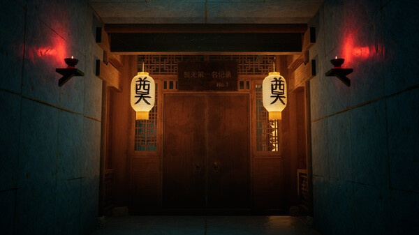 规则怪谈之镇尸|官方中文|解压即撸|_5