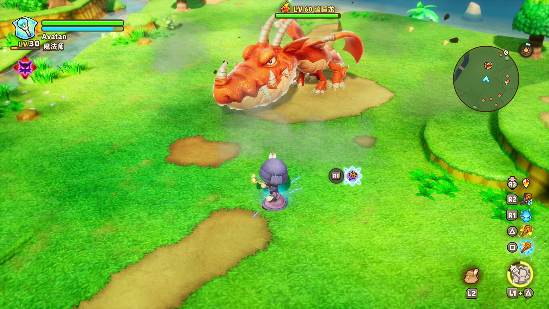 幻想生活幻想生活i 转圈圈的龙和偷取时间的少女|豪华中文|本体+1.5.0升补+3DLC|NSZ|原版|_6