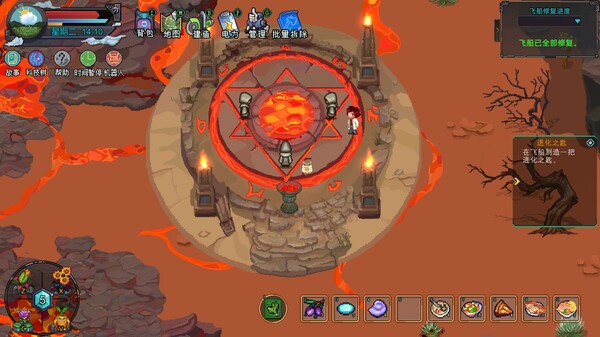 牧神镇物语|官方中文|Build.19763860+全DLC|解压即撸|_2