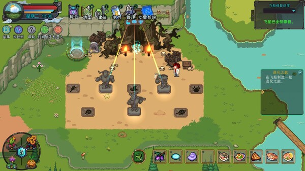 牧神镇物语|官方中文|Build.19763860+全DLC|解压即撸|_5