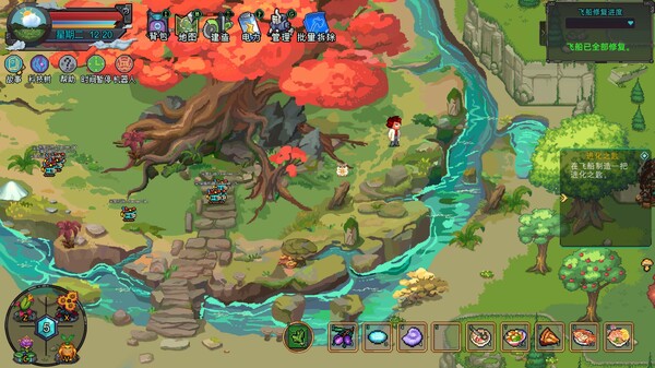 牧神镇物语|官方中文|Build.19763860+全DLC|解压即撸|_1