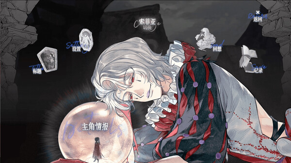 怪物的王座|豪华中文|Build.19060249-V1.13+全DCL|解压即撸|_5