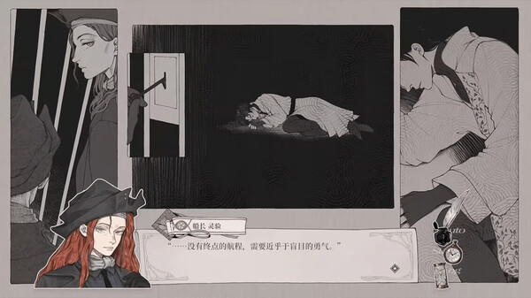 怪物的王座|豪华中文|Build.19060249-V1.13+全DCL|解压即撸|_4