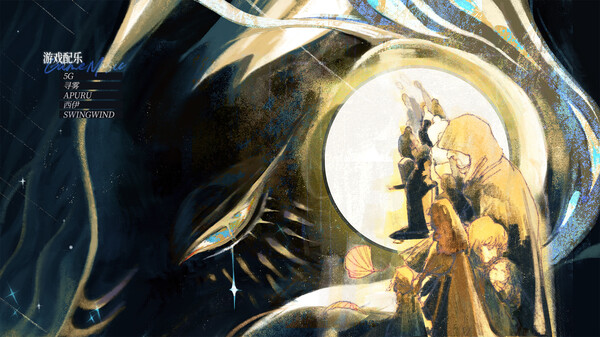 怪物的王座|豪华中文|Build.19060249-V1.13+全DCL|解压即撸|_8