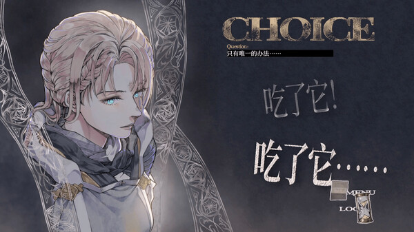 怪物的王座|豪华中文|Build.19060249-V1.13+全DCL|解压即撸|_3