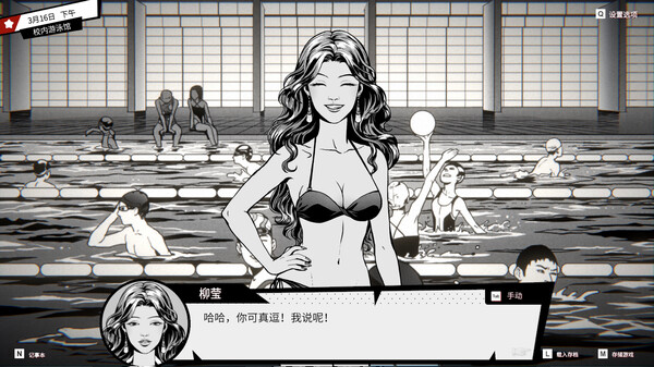 异人 Weirdo|官方中文|本体+1.0.3.0升补|NSZ|原版|_1