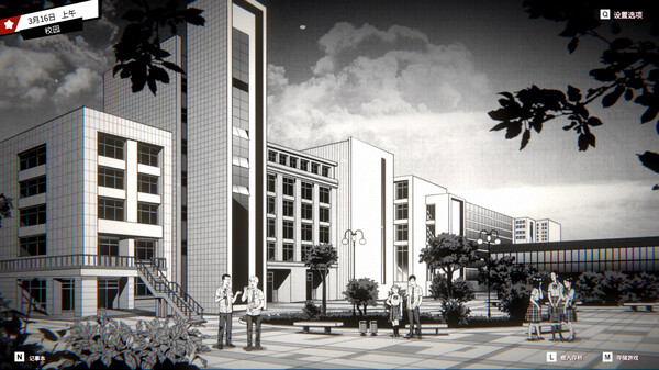 异人 Weirdo|官方中文|本体+1.0.3.0升补|NSZ|原版|_5