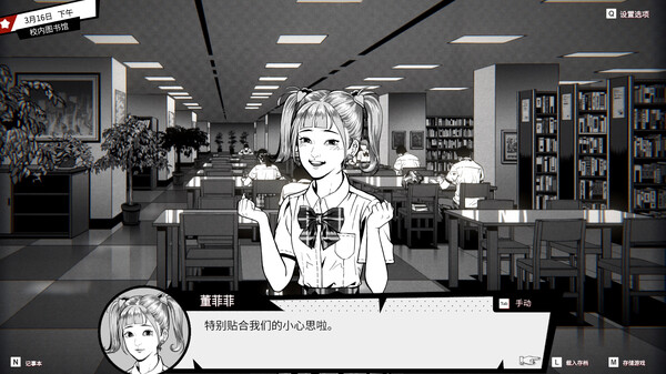 异人 Weirdo|官方中文|本体+1.0.3.0升补|NSZ|原版|_2