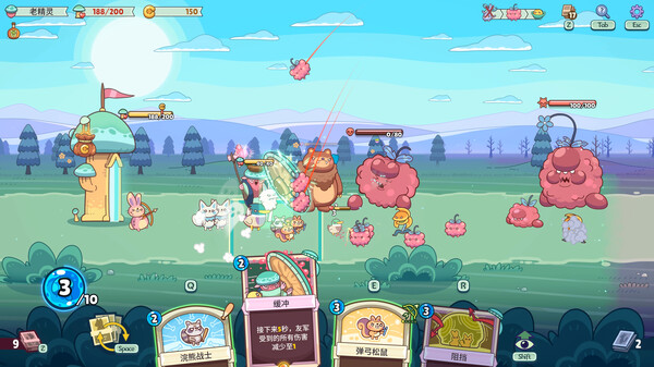 绿林英雄|官方中文|Build.20552413+全DLC|解压即撸|_1