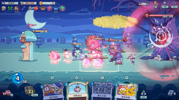 绿林英雄|官方中文|Build.20552413+全DLC|解压即撸|_9