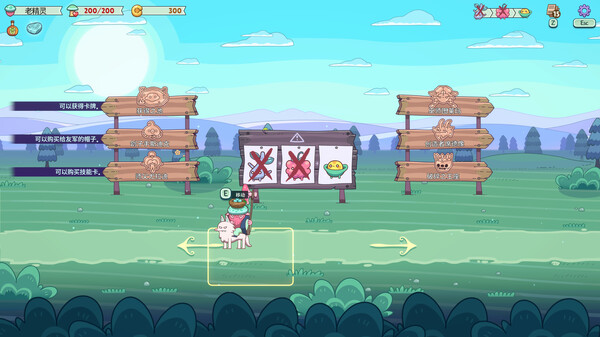 绿林英雄|官方中文|Build.20552413+全DLC|解压即撸|_3