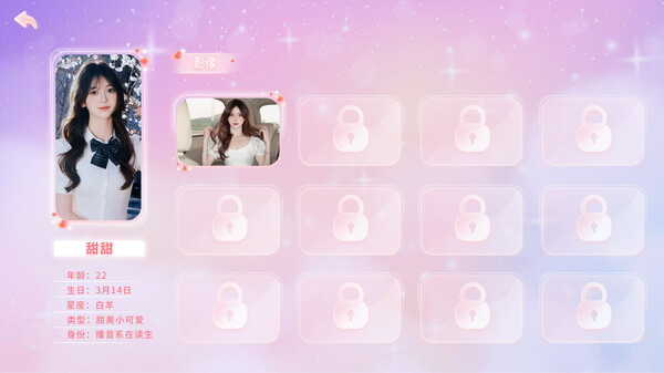 心动满屋|中字-国语|Build.15083690-爱恋无尽-情愫暗涌+全DLC|解压即撸|_8