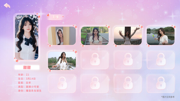 心动满屋|中字-国语|Build.15083690-爱恋无尽-情愫暗涌+全DLC|解压即撸|_6