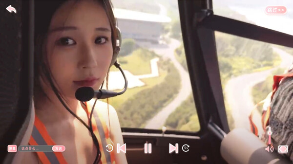 心动满屋|中字-国语|Build.15083690-爱恋无尽-情愫暗涌+全DLC|解压即撸|_1