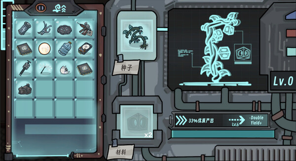 地球上的罗伯特|官方中文|Build.19824689-末日种田-机械废土|解压即撸|_6