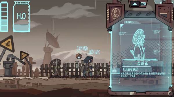 地球上的罗伯特|官方中文|Build.19824689-末日种田-机械废土|解压即撸|_5